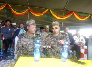 የሰሜን ምዕራብ ዕዝ በኅልውና ዘመቻው ወቅት የላቀ የግዳጅ አፈጻጸም ላሳዩ የሠራዊት አባላት የእውቅና ሥነ ሥርዓት እያካሄደ ነው፡፡