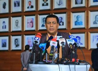 “ለአህጉራዊ የምጣኔ ሀብት ውህደት ዓላማ መሳካት የፋይናንስ ግኝት ማብዛት ወሳኝ መኾኑ ተመክሮበታል” አምባሳደር ዲና ሙፍቲ