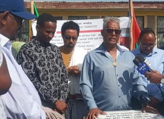 ግሎባል አሊያንስ ግብረ ሰናይ ድርጅት በ10 ሚሊዮን ብር ወጪ በሎጊያ ከተማ የትምህርት ቤት ማስፋፊያ ግንባታ ሊያካሂድ ነው፡፡