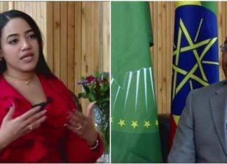 ❝ግብፅና ሱዳን ታላቁ የኢትዮጵያ ህዳሴ ግድብ ፕሮጀክትን ለራሳቸው ጥቅም ሲሉ መደገፍ አለባቸው❞ አምባሳደር ሬድዋን ሁሴን