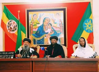 ከኢትዮጵያ ኦርቶዶክስ ተዋሕዶ ቤተ ክርስቲያን ቋሚ ሲኖዶስ እና ከአዲስ አበባ ከተማ አስተዳደር በጋራ የተሰጠ መግለጫ