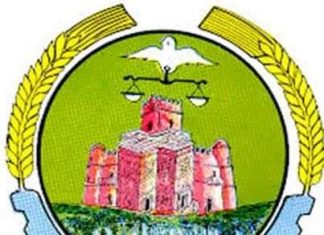 ክልሉ የገጠመውን የኅልውና አደጋ በአግባቡ በመመከት የሕዝቡን የፀጥታ ስጋት ለመቀነስ የአመራር ምደባና ስምሪት ማስተካከያ ማድረጉን የአማራ ክልል መንግሥት አስታወቀ።