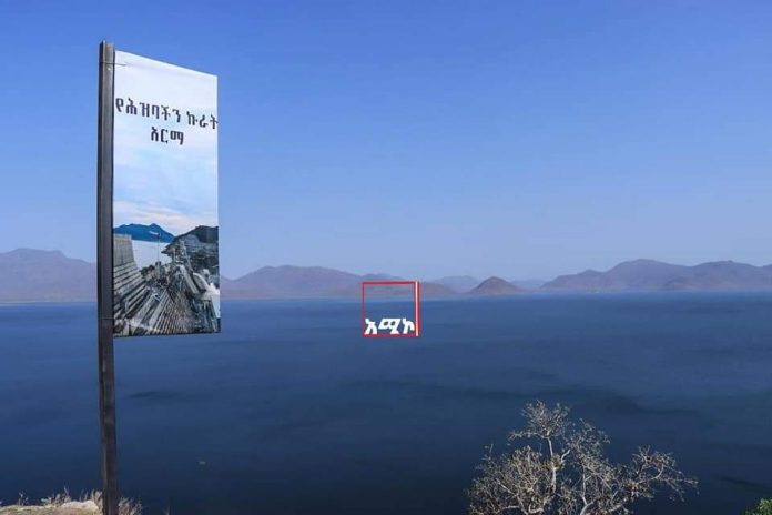 FB_IMG_1645339445013