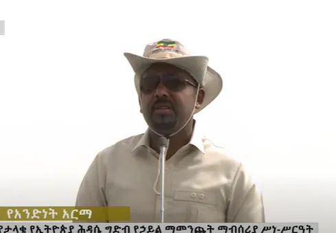 FB_IMG_1645345613366