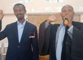 ዶክተር ዳዊት መለሰ የወልድያ ከተማ ተቀዳሚ ምክትል ከንቲባ ሆነው ተሾሙ።