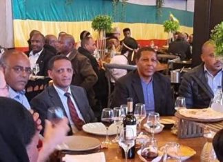 በእስራኤል በአሸባሪው ትህነግ ጉዳት ለደረሰባቸው ወገኖች ድጋፍ የሚውል የገቢ ማሰባሰቢያ መርሃ ግብር ተካሄደ።