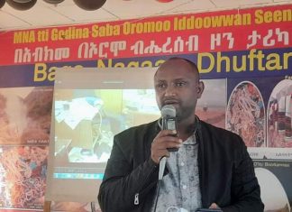 በሃይማኖትና በብሔር ሽፋን ግጭት ለመፍጠር የሚንቀሳቀሱ ኃይሎችን ለመመከት ሕዝቡ ከመንግሥት ጋር እንዲሠራ የኦሮሞ ብሔረሰብ አስተዳደር ዋና አስተዳዳሪ አሕመድ አሊ ጥሪ አቀረቡ።