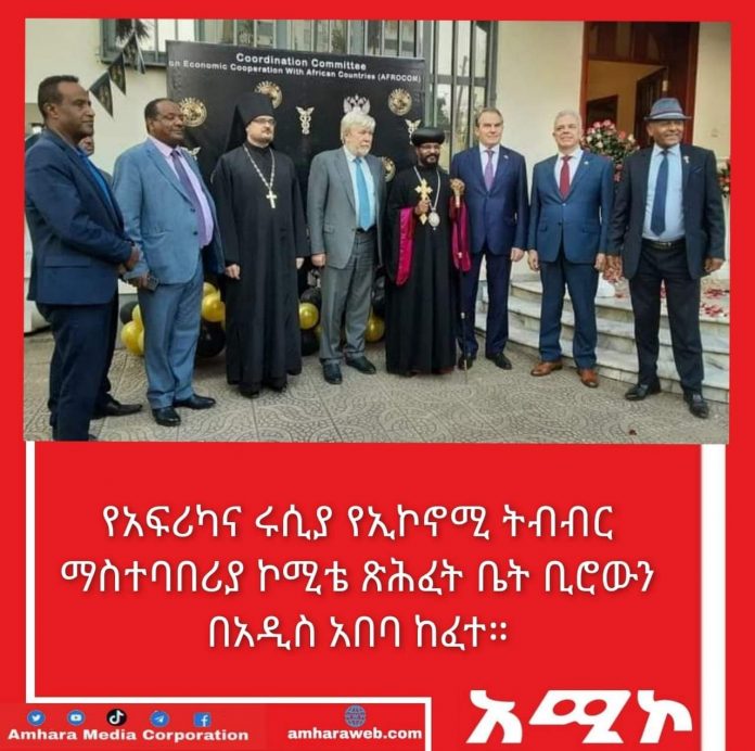 FB_IMG_1645640371412