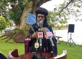 እጆች ሁሉ ለወይዘሮ ዘመናይ ይዘርጉ!