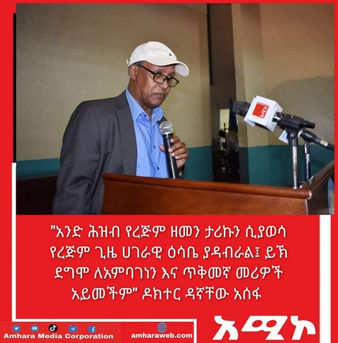 FB_IMG_1645861132945