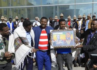 ወልቃይት የአንድነታችን አርማ የትግላችን መነሻ ነው!