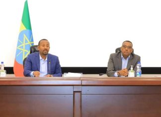 የብልጽግና ፓርቲ ማዕከላዊ ኮሚቴ በተለያዩ ወሳኝ ሀገራዊ አጀንዳዎች እና የፓርቲ ሥራዎች ላይ ተወያይቶ በቀጣይ ስለሚከናወኑ ተግባራት አቅጣጫ አስቀመጠ።