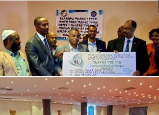የኢንዱሰትሪ ሚኒስቴር፣ ንግድና ቀጣናዊ ትስስር ሚኒስቴር እና ተጠሪ ተቋማቱ ለአማራ ክልል 14 ሚሊዮን ብር ድጋፍ አደረጉ፡፡