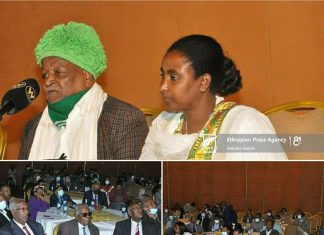 የአውራምባ ማኅበረሰብ 50ኛ ዓመት በዓል እየተከበረ ነው።