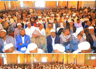 5ሺህ ሰዎች የተገኙበት የፍቅር ምሳ ግብዣ በደሴ ከተማ አይጠየፍ አዳራሽ እየተካሄደ ነው፡፡