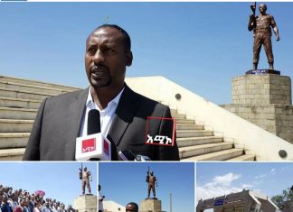‹‹አይበገሬው አማራ ለጠላቱ የማይታጠፍ ክንድ ያለው፤ ለወዳጆቹ ፍቅር የሚለግስ ነው›› አቶ ግርማ የሺጥላ