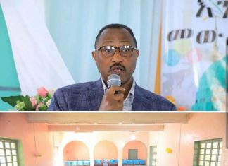 በጎንደር ከተማ ከ24 ቢሊዮን ብር በላይ ካፒታል ላስመዘገቡ ባለሀብቶች የኢንቨስትመንት ፈቃድ መሰጠቱ ተገለጸ።