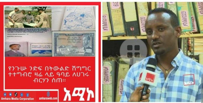 Screenshot_2022-02-21_170705