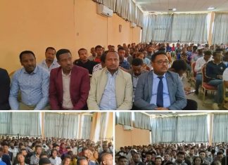ከወልቃይት እስከ ባሕር ዳር