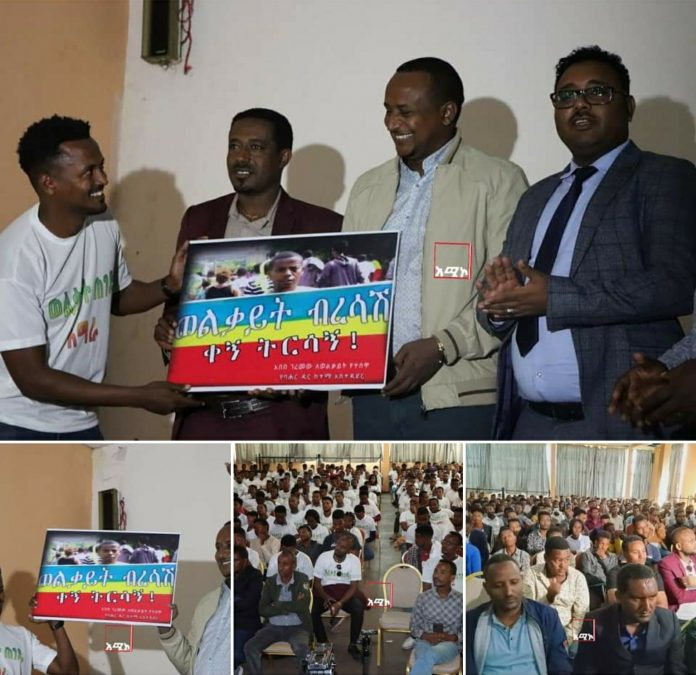 Screenshot_2022-02-22_144109