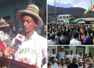 “ትግላችን ተጀመረ እንጂ አልተጠናቀቀም” የወልቃይት ጠገዴ ሰቲት ሁመራ ወጣቶች