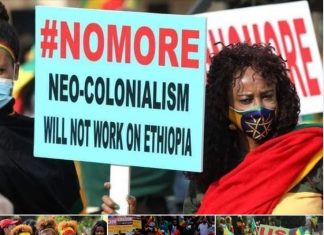 “በቃ” (#Nomore) ንቅናቄ – የፓን አፍሪካኒዝም ማስፈጸሚያ አንዱ መንገድ