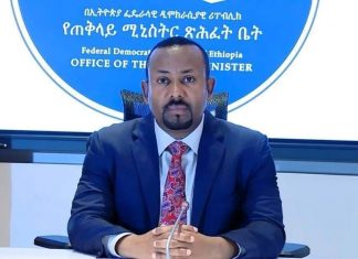 በዩክሬን ቀውስ ሁሉም ወገኖች ከግጭት አባባሽ ድርጊቶች እንዲታቀቡ ጠቅላይ ሚኒስትር ዐቢይ አሕመድ (ዶ.ር) ጥሪ አቀረቡ።