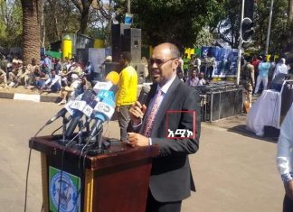 “የዓድዋ ድል የተገኘው በእምዬ ምኒልክ ብልሀትና ጥበብ፣ በእቴጌ ጣይቱ ድፍረትና በሁሉም ኢትዮጵያውያን አርበኞች ተጋድሎ ነው” ርእሰ መሥተዳድር ይልቃል ከፋለ (ዶክተር)