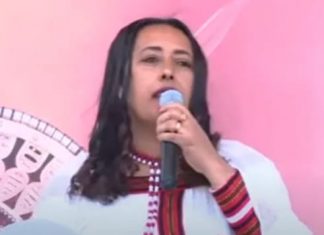 “የዓድዋ የድል በዓል ከሀገር ውጭም በፓን አፍሪካኒዝም መንፈስ እየተከበረ ነው” ባሕልና ስፖርት ሚኒስቴር