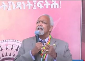 “ሥነ-ምግባርን እና ግብረ-ገብነትን ያልተማረ ማንኛውም ወጣት የወደፊቷ ኢትዮጵያ መከራ ነው የሚሆነው” ልጅ ዳንኤል ጆቴ