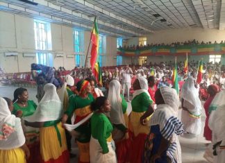 126ኛው የዓድዋ ድል በዓል በወልቃይት ጠገዴ ሰቲት ሑመራ ዞን በሑመራ ከተማ በተለያዩ ሁነቶች እየተከበረ ነው።