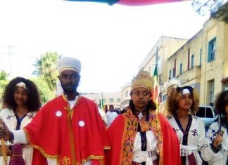 126ኛው የዓድዋ ድል በዓል በጎንደር ከተማ በድምቀት እየተከበረ ነው።