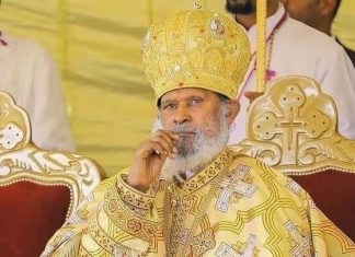 የ4ኛው የኢትዮጵያ ኦርቶዶክስ ተዋህዶ ቤተክርስቲያን ብፁዕ ወቅዱስ አቡነ መርቆሬዎስ የቀብር ሥነ ሥርዓትን አስመልክቶ ቤተክርስቲያኗ መግለጫ ሰጥታለች፡፡