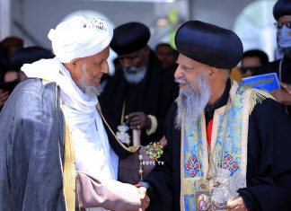 ʺበእነርሱ መደሰት በእነርሱ ፈገግታ፣ ይታየኛል ተስፋ፣ ይታየኛል ደስታ”
