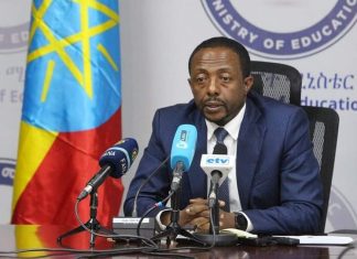 የ2013 ዓ.ም የ12ኛ ክፍል ፈተና ማለፊያ ነጥብ ይፋ ኾነ።