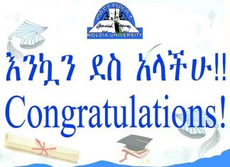 የወልድያ ዩኒቨርሲቲ ጤና ሳይንስ ኮሌጅ 220 ተማሪዎችን የፊታችን ቅዳሜ ያስመርቃል።
