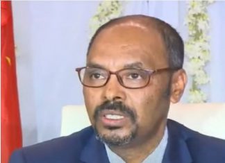 “የክልሉን ሰላምና ደኅንነት ለመጠበቅና ከጥቃት መከላከል የሚያስችል የኀይል ግንባታ ተግባር በአግባቡ ታቅዶ በተቀናጀ መልኩ እየተሠራ ነው” ርእሰ መሥተዳድር ይልቃል ከፋለ (ዶ.ር)