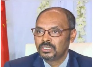 የአሸባሪውን የትግራይ ቡድን የዳግም ወረራ ዝግጅት ለመቀልበስ ጠንካራ የውስጥ ዝግጅት ማድረግ እና አንድነትን መጠበቅ እንደሚገባ ርእሰ መሥተዳድር ይልቃል ከፋለ (ዶ.ር) ገለጹ፡፡
