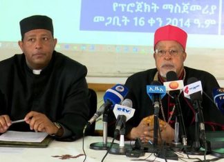 የኢትዮጵያ ካቶሊካዊት ቤተክርስቲያን የ134 ሚሊዮን ብር በላይ ሰብዓዊ ድጋፍ እና የመልሶ ማቋቋም ፕሮጀክት አስጀመረች፡፡