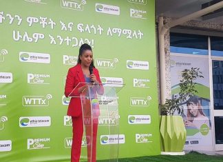 ኢትዮ ቴሌኮም አዲስ 4ጂ ብሮድባንድ ኢንተርኔት አገልግሎት ለመኖሪያ ቤት አቀረበ።