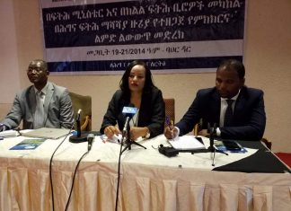 በሕዝብ ይሁንታ ያላገኙ ሕጎች መሻሻል እና ሁሉን አቃፊ የኾኑ ሕጎች ተግባራዊ መኾን እንዳለባቸው ተገለጸ፡፡
