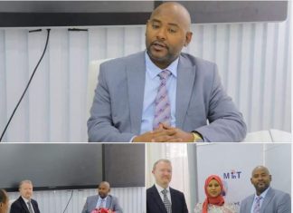 ኢትዮጵያ የ2022ቱን “ዓለም አቀፍ የኢኖቬሽን አፍሪካ ዲጂታል ጉባኤን” ልታስተናግድ ነው።