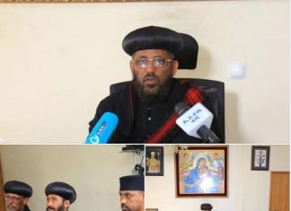 ቤተክርስቲያኗ የብፁዕ ወቅዱስ አቡነ መርቆሬዎስ ሥርዐተ-ጸሎትና ቀብር በሰላም እንዲጠናቀቅ አስተዋጽኦ ላደረጉ አካላት ምሥጋና አቀረበች።
