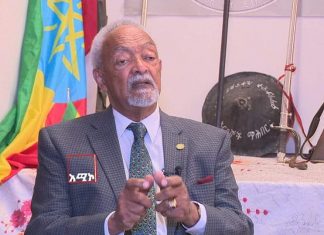 “የዓድዋ ድል በዓል ምኒልክ አደባባይ ይከበራል” የጥንታዊት ኢትዮጵያ ጀግኖች አርበኞች ማኅበር