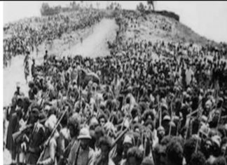 የዓድዋ ፈርጦች በመላው ዓለም ያሉ ጥቁሮችን ያኮራ ታሪካዊ ክስተት ነው፡፡