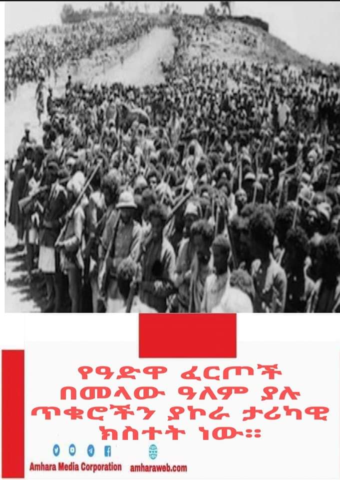 FB_IMG_1646200185685