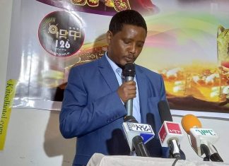 ትውልዱ በዓድዋ የታየውን የአንድነት እና የመተባበር መንፈስ በመላበስ የተጋረጠበትን የኅልውና አደጋ የመሻገር ታሪካዊ ኀላፊነቱን ሊወጣ እንደሚገባ የአማራ ብሔራዊ ንቅናቄ (አብን) አሳሰበ፡፡