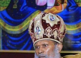 የኢትዮጵያ ኦርቶዶክስ ተዋሕዶ ቤተ ክርስቲያን አራተኛው ፓትርያርክ ብፁዕ ወቅዱስ አቡነ መርቆሬዎስ ከዚህ ዓለም ድካም ማረፋቸውን የቅዱስ ሲኖዶስ ጽሕፈት ቤት አስታውቋል።