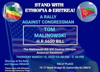 ኢትዮጵያውያንና ኤርትራውያን የሚሳተፉበት ‘ኤችአር 6600’ ረቂቅ ሕግን የሚቃወም ሰላማዊ ሰልፍ ሊካሄድ ነው።