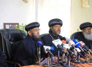 የብፁዕ ወቅዱስ አቡነ መርቆሬዎስ ሥርዓተ ቀብር መጋቢት 4 እንደሚፈጸም ቤተክርስቲያኗ አስታወቀች።